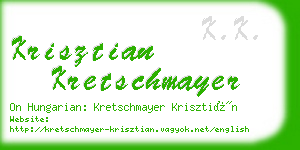 krisztian kretschmayer business card